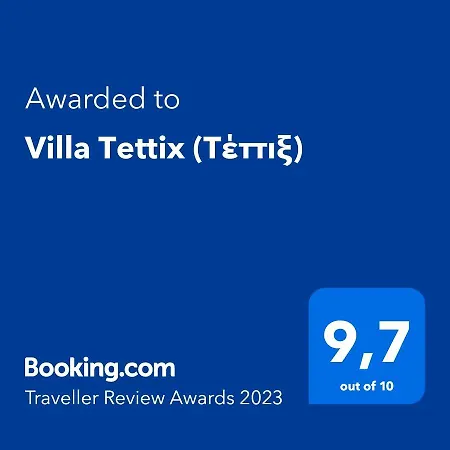 Tettix فيلة